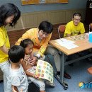 나눔한방허브 이미지