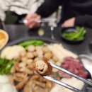 원주한우곱창 맛집 단구동 우곱