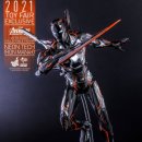 토이테크