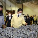 ㈜성산자동차 이미지