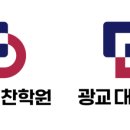 에픽아카데미학원