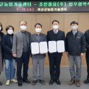 괴산-1 이미지