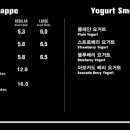 카페더나인 - 서초구 서초대로77길 5 | 카페더나인