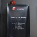 까누
