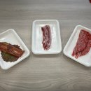 그린코머 이미지