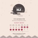 황순정구강악안면외과치과의원 이미지