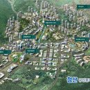 청산공인중개사무소 이미지