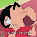 먹어볼래 네이버블로그