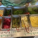 백세장어마을 이미지