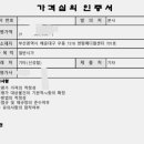 상위권학원 - 동작구 대방동23길 44 | 상위권학원