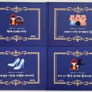 그림책만들기 이미지