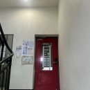 롯데리아당진기지시점 이미지