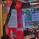 서울 종로 광장시장 맛집 리스트 꽈배기 육회 빈대떡 떡볶이 솔직후기