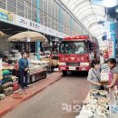 여수소방서(학동119안전센터) 이미지