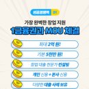 욜로PC 이미지
