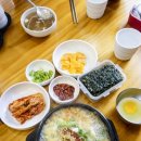 웰빙콩나물국밥 이미지