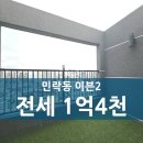 이븐부동산공인중개사사무소 이미지