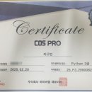이*빈 - 합천군 무릉길 66-14 | 이*빈