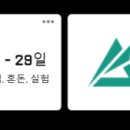 모드인컴퍼니 이미지
