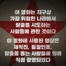 유토피아1 이미지
