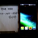 방화동자연휴양림 이미지