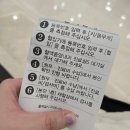 용인세브란스 혈액종양내과 혈소판 검사 후기