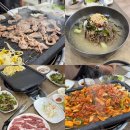 운학토종2농원 | 대구 죽전네거리 맛집 죽전동 토종생오리농원 정말 맛있네