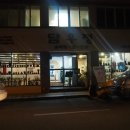 담우정 이미지