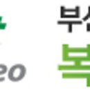 부산강서구여성센터 이미지