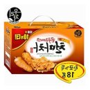 송원 이미지
