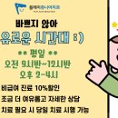 고양우리치과의원 이미지