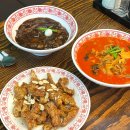 화경광주 이미지