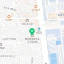 (5/25)화과자 만들기 이미지
