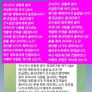 복 인력