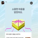 뚜따뚜