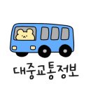 황금족발수원성대점 이미지