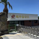 ㈜진성에너지 이미지