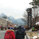 꾀꼬리산장 이미지