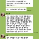 ♬&lt;마감&gt;1월 탈라 베스트 제품 공구 오픈!!♬탈라토너 외 다양한 제품만나보세요♪