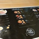 산쪼메 이미지