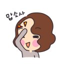 가락2동주민센터 이미지