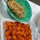 짬뽕관 평택송탄점 이미지