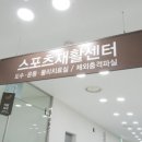 나이스한방병원 이미지