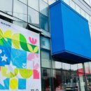 해나라유치원 이미지