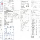 138회 서해안길 안면도 트레킹 이미지