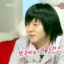 상상플러스