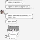 (주)서연그룹 | ᕱ⑅ᕱ˚｡⋆୨♡୧⋆˚｡ᕱ⑅ᕱ