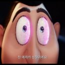 가족극장(몬스터 호텔3) 네이버블로그