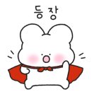파스토보이 대전유성점 이미지