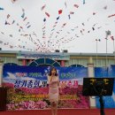 가회초등학교 이미지